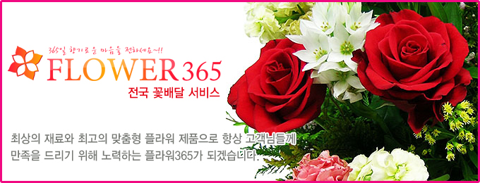 �����մϴ�